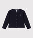 Children's unisex cotton cardigan