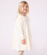 MILK Ecru/ARGENT