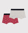 Boys' cotton boxer shorts - 2-Pack variante 6