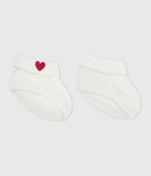 Petit Bateau A0BTS Unisex Marshmallow/Terkuit Sleeping Bag, 6-18 Months