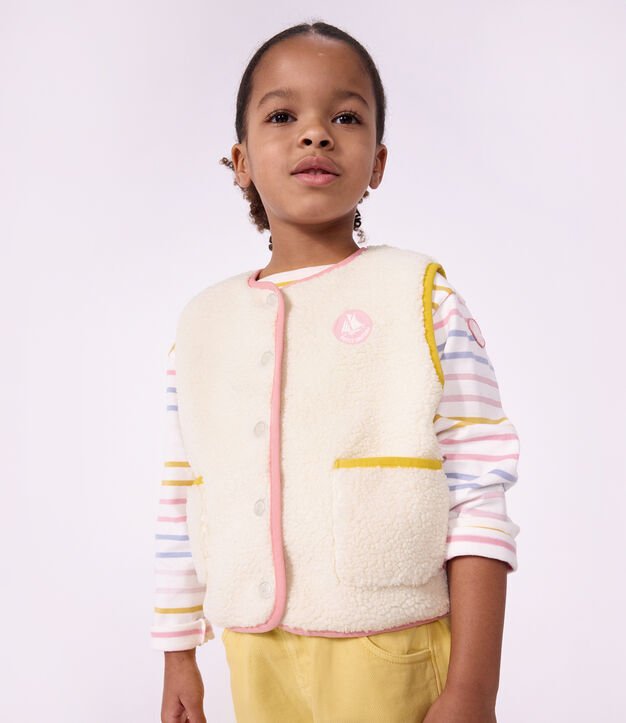 Children's sleeveless plain sherpa cardigan MILK