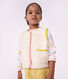 Children's sleeveless plain sherpa cardigan