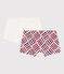 Girls' Cotton Hipsters - 2-Pack variante 1