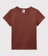 Children's Unisex Iconic Cotton T-Shirt