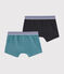 Boys' Plain Boxer Shorts - 2-Piece Set variante 1
