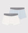 Boys' Star Cotton Boxer Shorts - 2-Pack variante 1