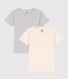 Boys' Short-Sleeved Cotton T-shirts - 2-Pack