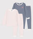 Boys' Starry Cotton Pyjamas - 2-Pack