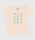 Girls' Lightweight Jersey T-Shirt