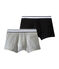 set of 2 men's boxers Variante 2 PACK