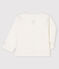 Baby cardigan in cotton rib MARSHMALLOW white