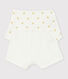 Girls' Hipsters - 2-Piece Set