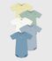 Pack of babies' short-sleeved plain cotton bodies variante 1