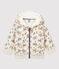 Babies' Quilted Cardigan MONTELIMAR beige/MULTICO white