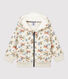 Babies' Quilted Cardigan