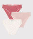Children's cotton and elastane briefs - 3-Pack