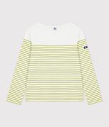 MARSHMALLOW green/MOSS