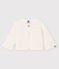 Babies' Organic Cotton Knitted Cardigan MARSHMALLOW white