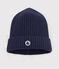 Unisex cotton beanie for children with Fleece lining SMOKING