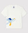 Baby Boys' Short-Sleeved Ribbed T-Shirt MARSHMALLOW white