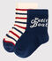 Babies' Socks - 2-Pack variante 1