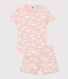 Girls' Cloud Patterned Short Cotton Pyjamas