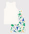 Children's Paris Cotton Vest Tops - 2-Pack variante 1