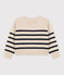 Children's Unisex Stripy Wool/Cotton Pullover AVALANCHE white/SMOKING blue