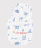 Girls' Ribbed Pyjamas - 2-Piece Set variante 1