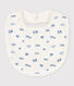 Babies' Patterned Cotton Bib