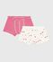 Pack of children's horse-print cotton boxers with covered waistbands variante 1