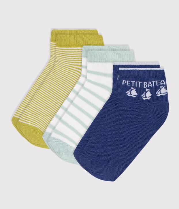 Children's stripy cotton socks - 2-pack multicolor