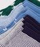 5 pairs of babies' cotton socks printed with stars and stripes multicolor