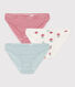 Women's Cotton Briefs - 3-Pack
