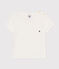 Babies' Short-Sleeved Slub Jersey T-Shirt MARSHMALLOW white