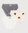 Girls' Three-Heart Cotton Briefs - Pack of 3 variante 1