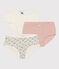 Girls' Floral Cotton Briefs - 3-Pack variante 1