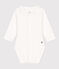 Babies' Long-Sleeved Cotton Bodysuit With Ruffle Collar MARSHMALLOW white