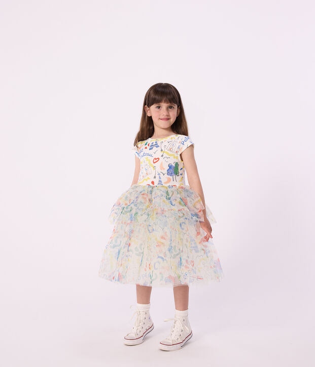 Children's short-sleeved dress in printed cotton and tulle white/multicolor