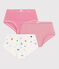 Pack of children's high-waisted heart-print cotton pants variante 1