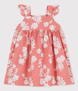 PAPAYE pink/MARSHMALLOW