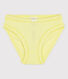 Girls' Cotton Briefs