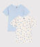 Children's short-sleeved van print cotton T-shirts - 2-Pack variante 1