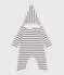 Baby's striped hooded all-in-one white/blue