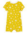 Baby Boys' Shortie HONEY yellow/MARSHMALLOW CN white