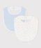 Printed cotton baby bibs - 2-Pack multicolor