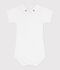 Babies' plain cotton body with an embroidered collar white