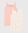 Girls' Orangette Themed Cotton Strappy Vests - 2-Pack variante 1