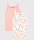 Girls' Orangette Themed Cotton Strappy Vests - 2-Pack