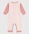 Footless Pinstriped Cotton Sleepsuit SALINE /MARSHMALLOW